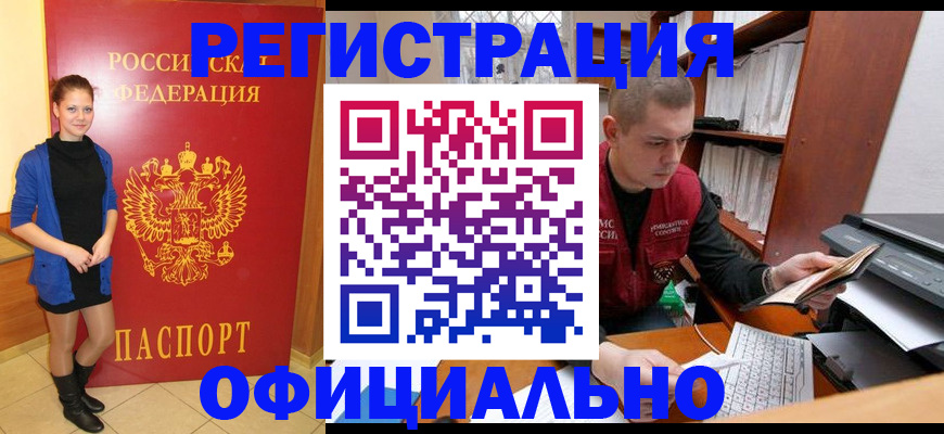 форма 3 в Новом Осколе